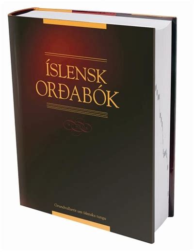 mal|íslensk orðabók.